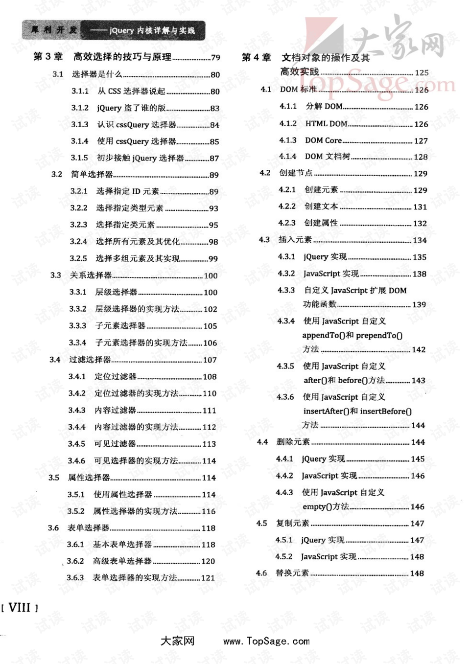 十字之下马出全,是赢是输有分晓!指是猜一最佳准确生肖精选解析、解释与落实、详细解答解释落实