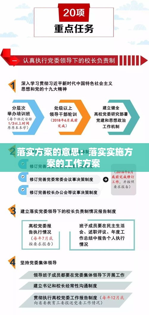 欲钱买吃同类的动物打猜一个最佳精准生肖,警惕虚假宣传、全面解答、详细解答解释落实