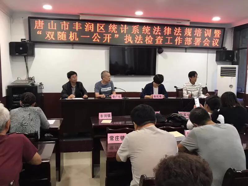 一轮明月天上挂,星星如尘嫦娥现猜一生肖精选解析、解释与落实、统计解答解释落实